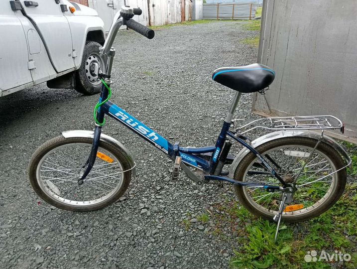 Велосипед подростковый складной