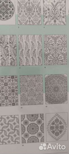 Раскраска антистресс