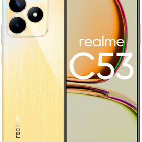 realme C53, 8/256 ГБ