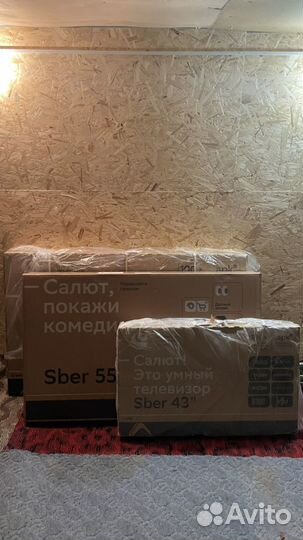 Телевизор смарт тв SMART tv