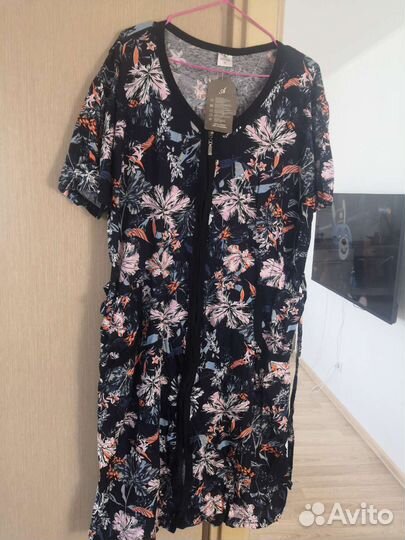 Халат женский 54-56