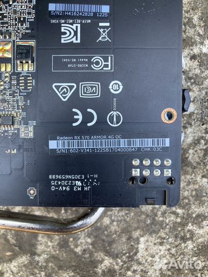 Видеокарта