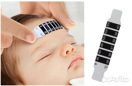 Термометр детский без ртутный жидкокристаллический