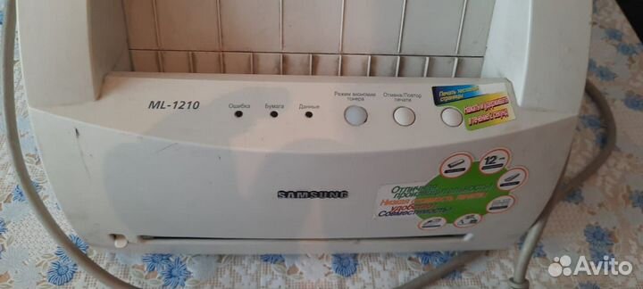 Принтер samsung