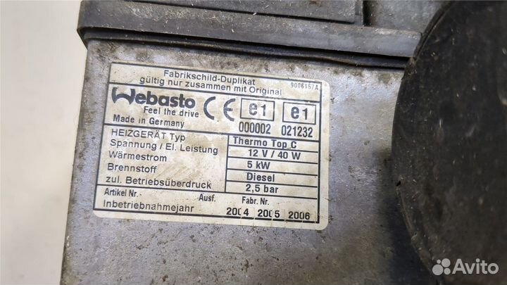 Автономный отопитель Land Rover Range Rover 3 (LM)