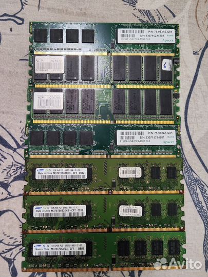 Оперативная память ddr 2 на 2 гб