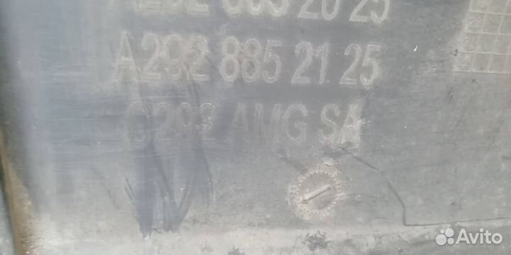 Юбка бампера Mercedes-Benz GLE Coupe C292 2016