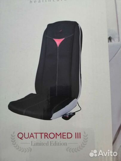 Массажная накидка на кресло