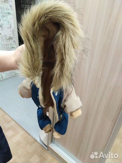 Комбинизон