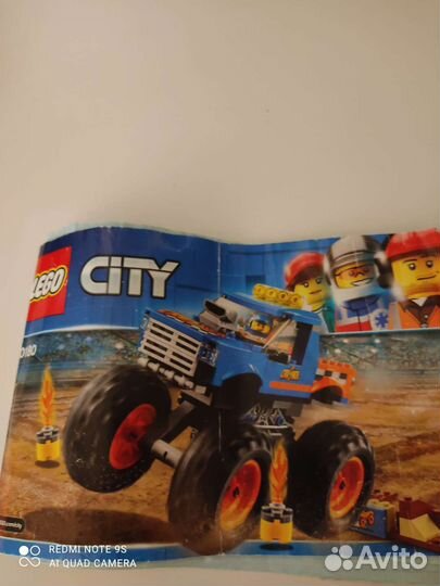 Lego внедорожник