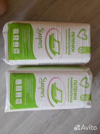 Одноразовые пеленки 90 х 60