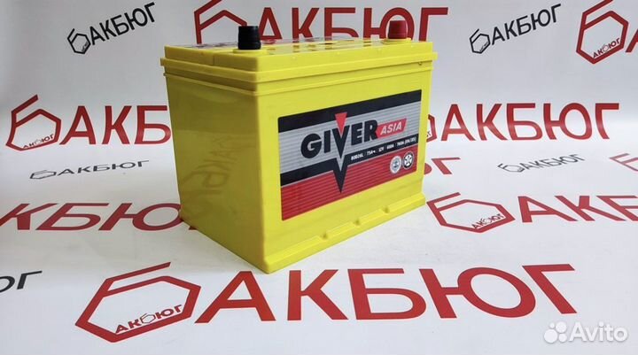 Аккумулятор для автомобиля 75 ач доставка