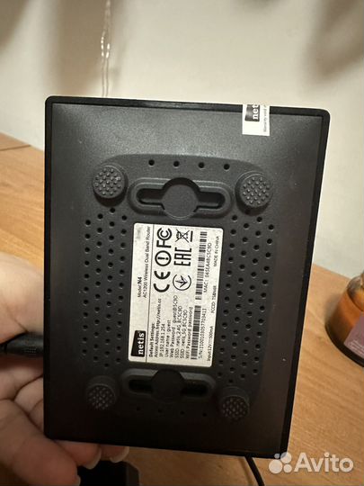 Wifi роутер netis