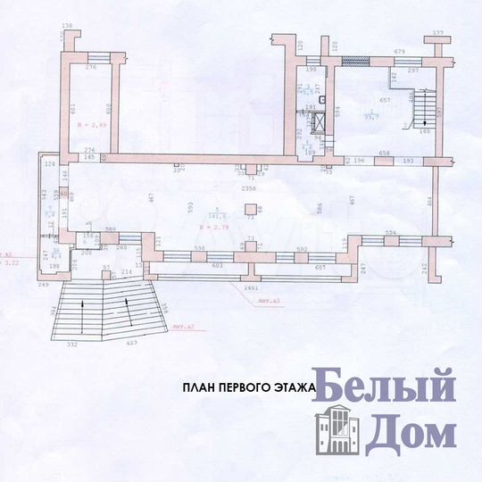 Сдам офисное помещение, 237.6 м²
