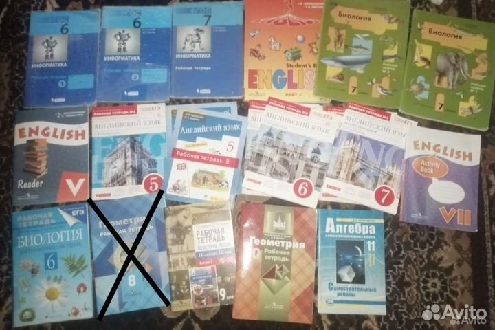 Учебники 5-10 класса