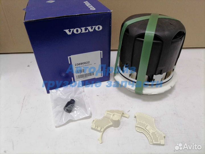 Фильтр влагоотделителя Вольво фш4 фм4 с установочн