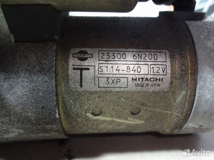 Стартер nissan QR20DE