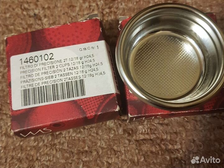 Фильтр для кофемашины(2 шт)