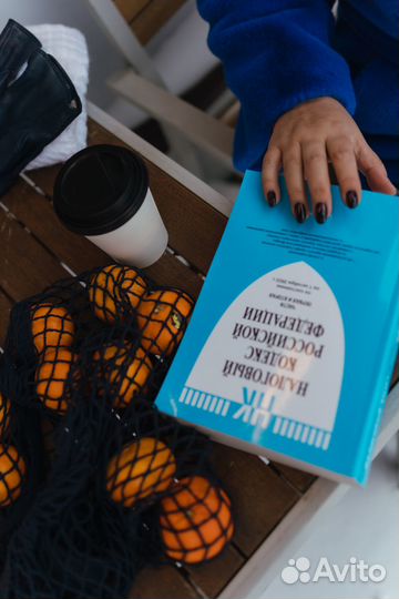 Бухгалтерские услуги (ооо, ип, нко)