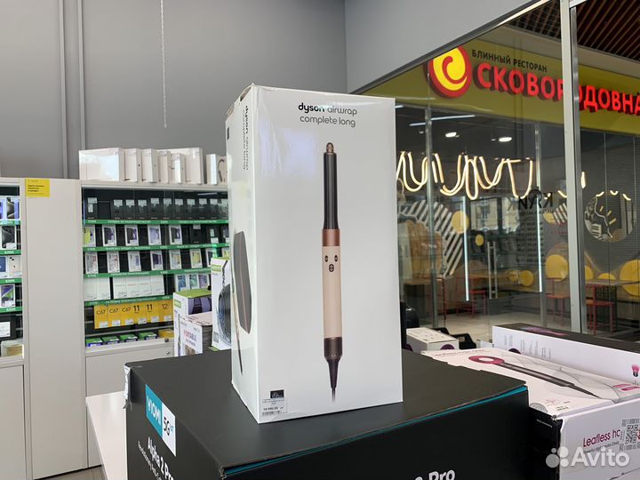 Стайлер dyson airwrap hs05 фен стайлер