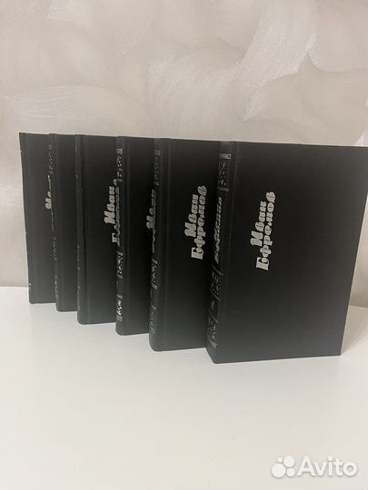 Собрание сочинений Ивана Ефремова в 6 томах