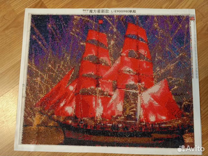 Картины стразами