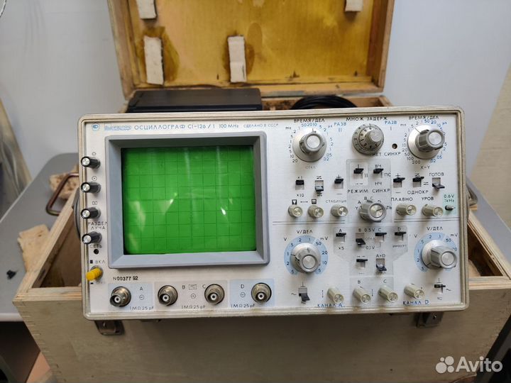 Осциллограф С1-126