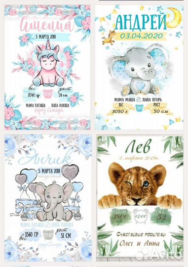 Метрика, постер