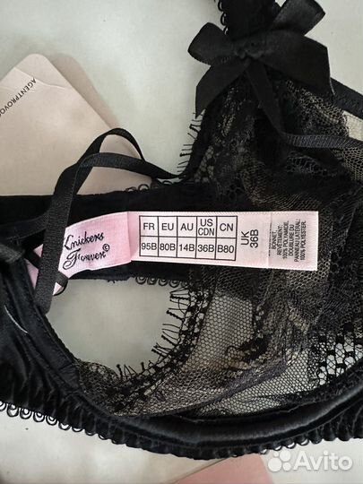 Комплект нижнего белья Agent Provocateur