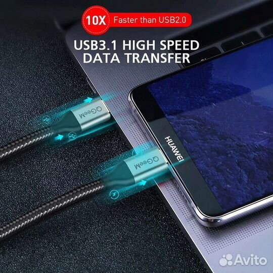 Кабель для телефона и ноутбука Type-C - Type-C