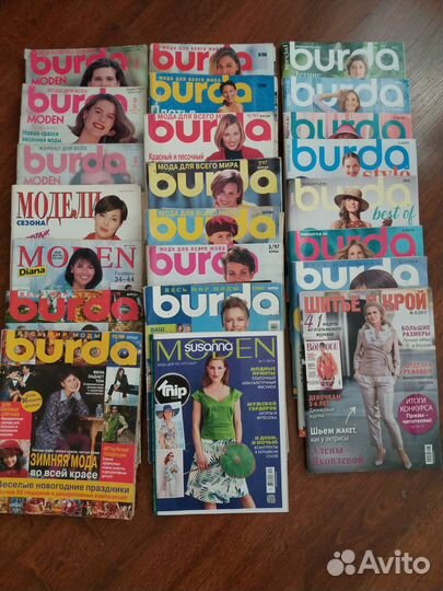 Журналы бурда новые