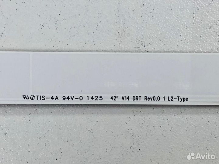 Подсветка 6916L-1457B Philips 42PFT6309\60