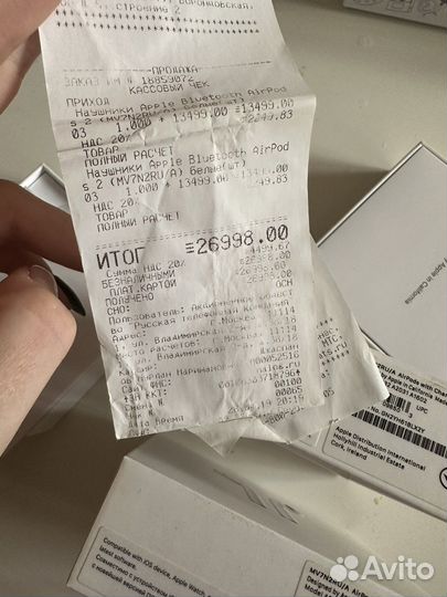 Две коробки от airpods 2