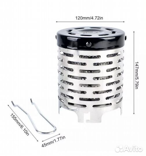 Дожигатель