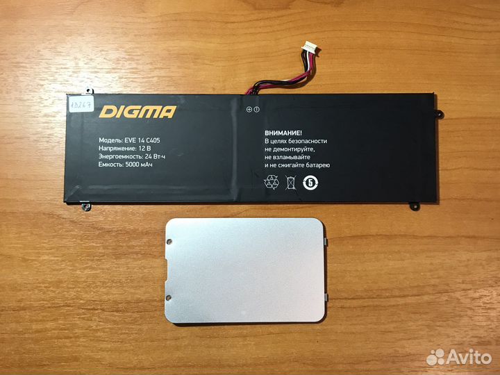 Запчасти digma eve 14 c405
