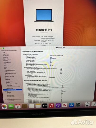 Apple MacBook Pro 15