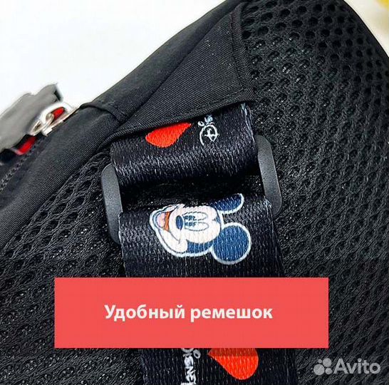 Рюкзак детский новый Микки Маус красный