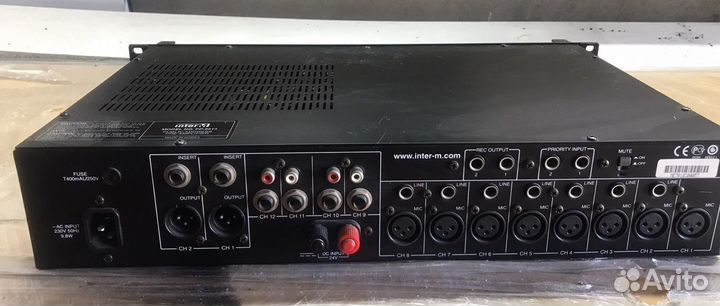 Предварительный уселитель interM pp-9214