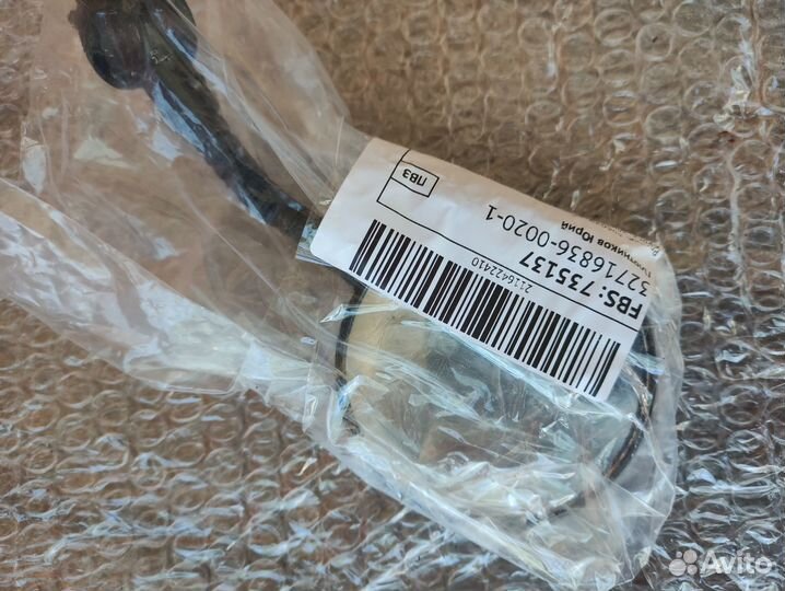 Зеркало заднего вида на велосипед