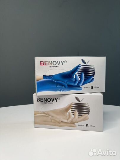 Перчатки одноразовые (винил ) Eco, SafeTy, Benovy