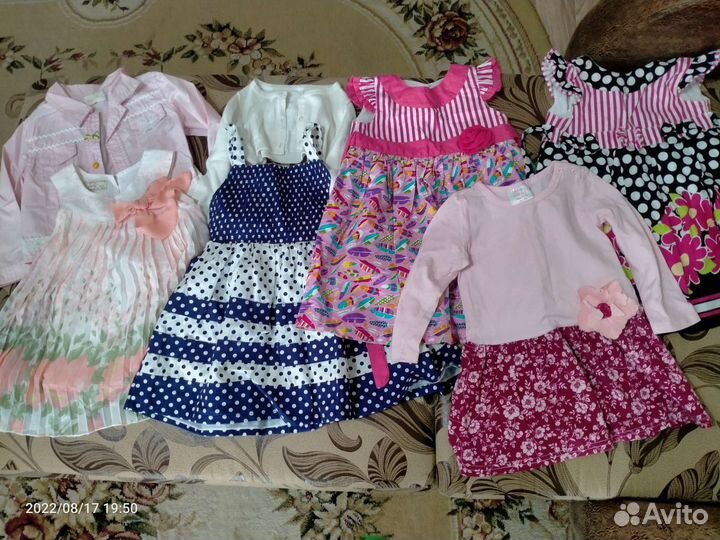 Пакет вещей для девочки 92см