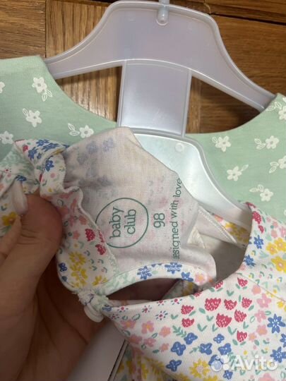 Детская одежда