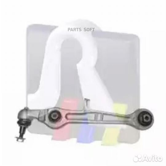Рычаг нижн лев/прав 95-05968 9505968