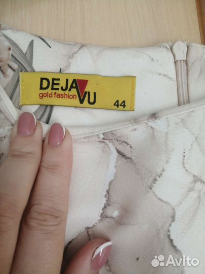 Платье