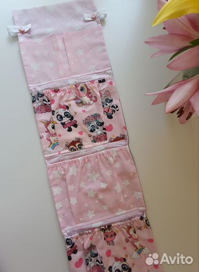 Кармашек в детский сад