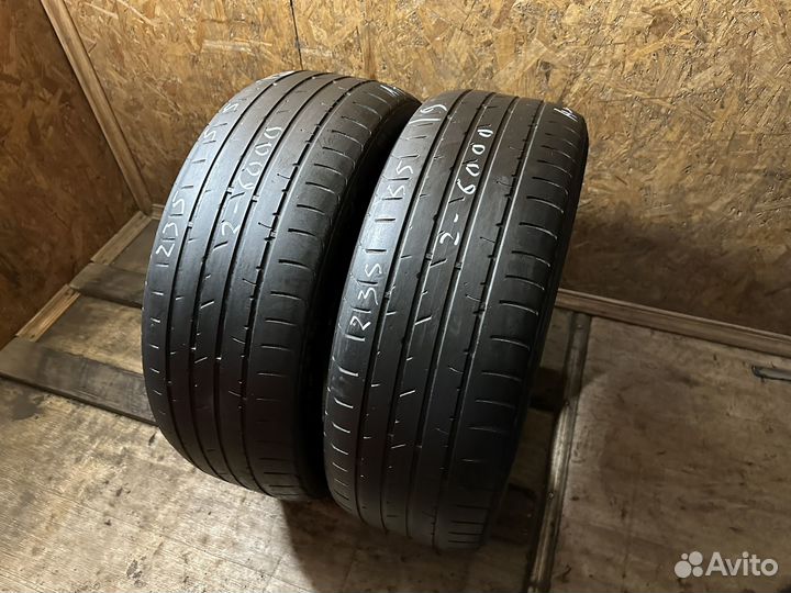 Kumho Crugen HP91 235/55 R19 101V