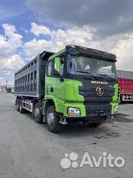 Водитель категории С (Самосвал)