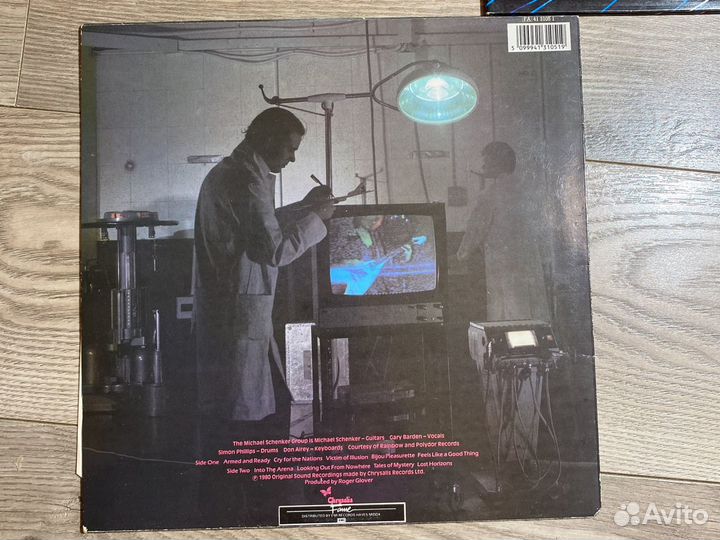 The Michael Schenker Group MSG Lp