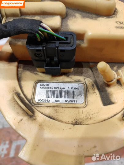 Насос топливный в бак Volvo S60 2 2012