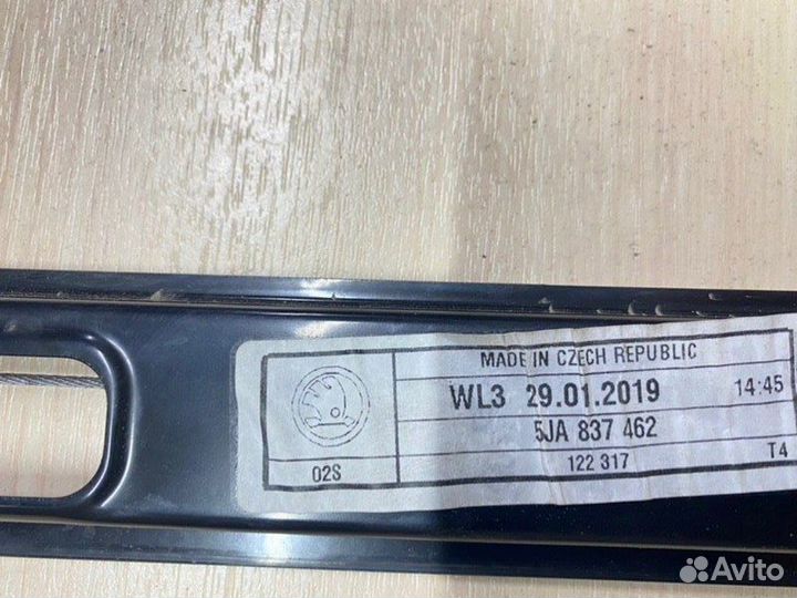 Стеклоподъемник передний правый Skoda Rapid NH3